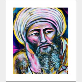 Averroes Portrait | Averroes Artwork 10 Posters and Art